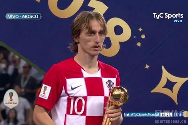 莫德里奇获得2018年世界杯金球奖