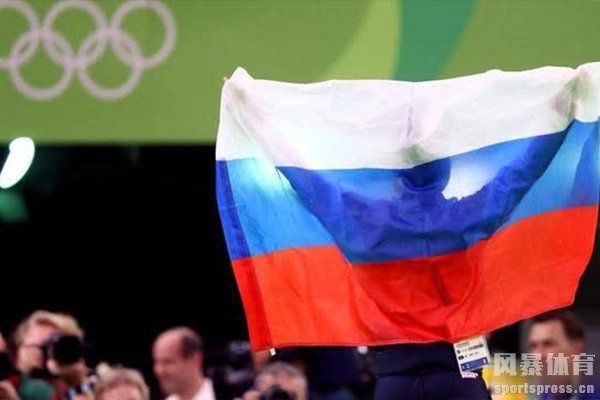 俄国家队确定不能参加东京奥运会 